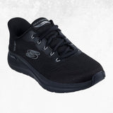 Skechers Arch Fit 2.0 (Wide) 1